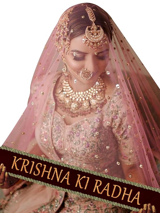 KAEVION Women Net Bridal Entry Wedding Dupatta | Name Customized Chunni for Brides Wedding-Free Size
