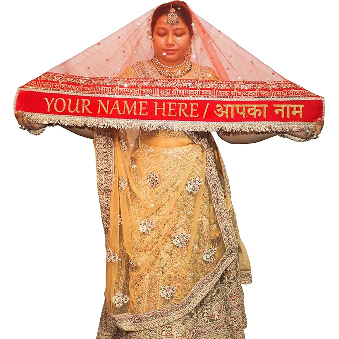 KAEVION 2.5 Meter Net Bridal Entry Dupatta with Dulha Dulhan Name and Sada Saubhagyavati Bhav Border with Sequins Lace | Dulhan Entry Customised Name Dupatta for Wedding, Marriage and Reception