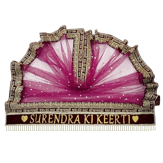kaevion Sada Saubhagyawati Bridal Customized Dupatta | Name Bride Chunni & Dupattas | Dulhan Name Wala dupatta for Marriage, Indian, Punjabi, Sagan Ceremony, Mangni, Teej, Karwachauth