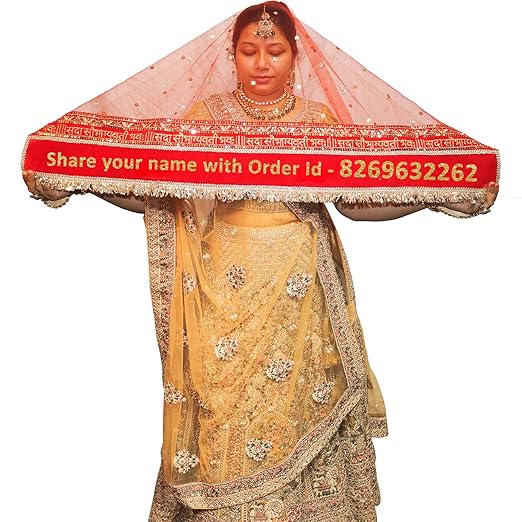 KAEVION 2.5 Meter Net Bridal Entry Dupatta with Dulha Dulhan Name and Sada Saubhagyavati Bhav Border with Sequins Lace | Dulhan Entry Customised Name Dupatta for Wedding, Marriage and Reception