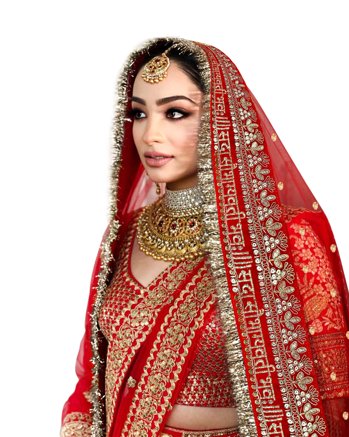 KAEVION Net Sada Saubhagyawati Bhav Bridal Wedding Dupatta With Kiran lace | Bridal Women's Net Dupatta | Traditional Dulhan Entry Chunni
