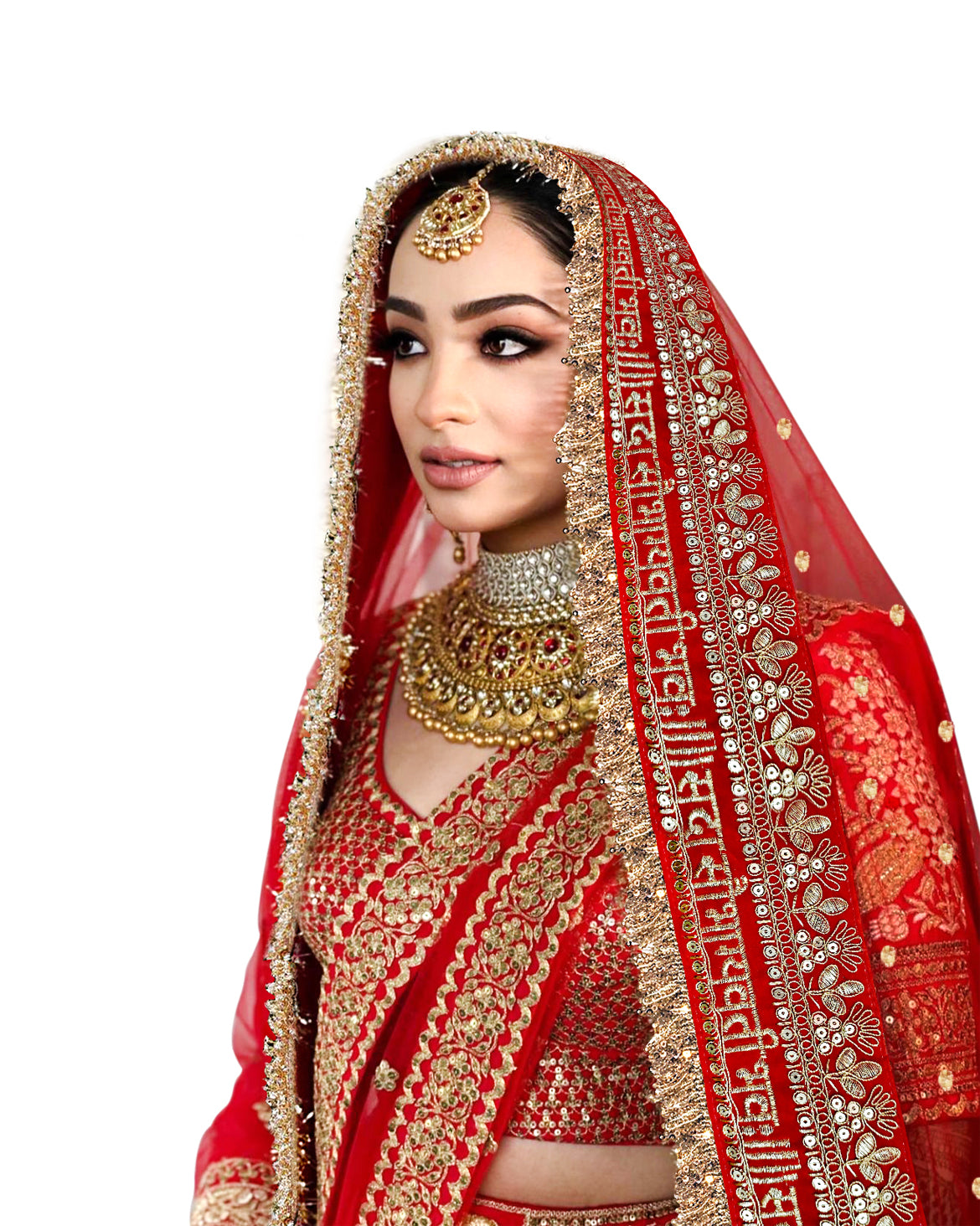KAEVION 2.5 Meter Net Sada Saubhagyawati Bhav Bridal Wedding Dupatta With Sequins lace | Bridal Women's Net Dupatta | Traditional Dulhan Entry Chunni | Designer Contrast Dupatta for Lehenga Saree