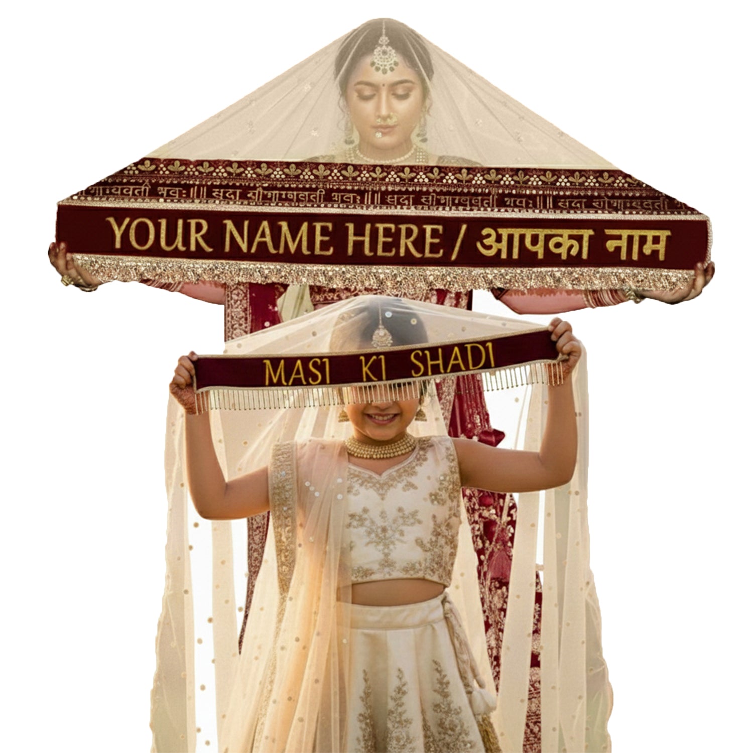 KAEVION Customized Bride Entry Dupatta with Kid’s Entry Dupatta | Name Printed Text Chunni | Hashtag Duppatta for Bride