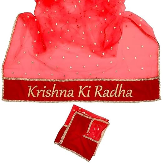KAEVION Women Bridal Name Customize Entry Dupatta with Dulha-Dulhan Name – Red color 3 meter Length