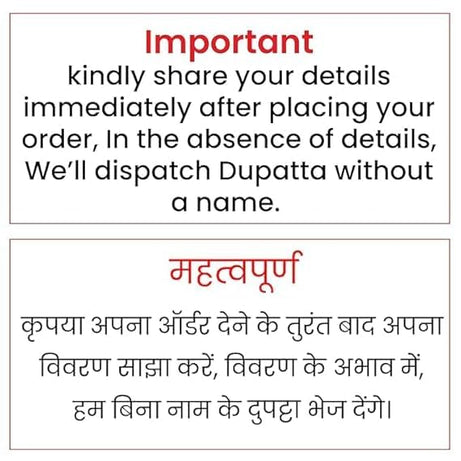 kaevion Sada Saubhagyawati Bridal Customized Dupatta | Name Bride Chunni & Dupattas | Dulhan Name Wala dupatta for Marriage, Indian, Punjabi, Sagan Ceremony, Mangni, Teej, Karwachauth