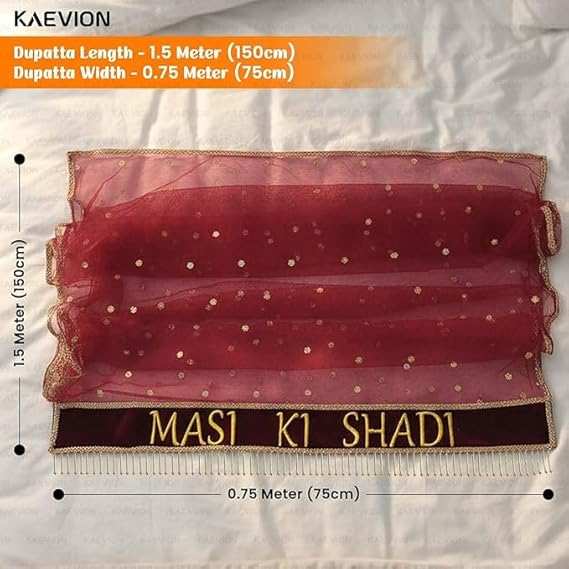 Kaevion Wedding Dupatta | Entry Dupatta with Text | Custom Name Dupatta for Children, Kid’s, 6-8 years Old Baby-Maroon