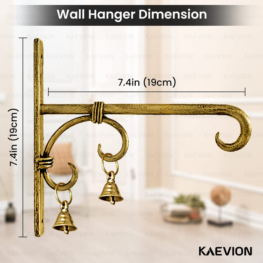 KAEVION Golden Antique Wall Bracket for Bird Feeders & Houses Planters Lanterns Wind Chimes Hanging Baskets Ornaments String Lights | Hotel | Office | Indoor | Outdoor- Pack of 1, 8”Inch