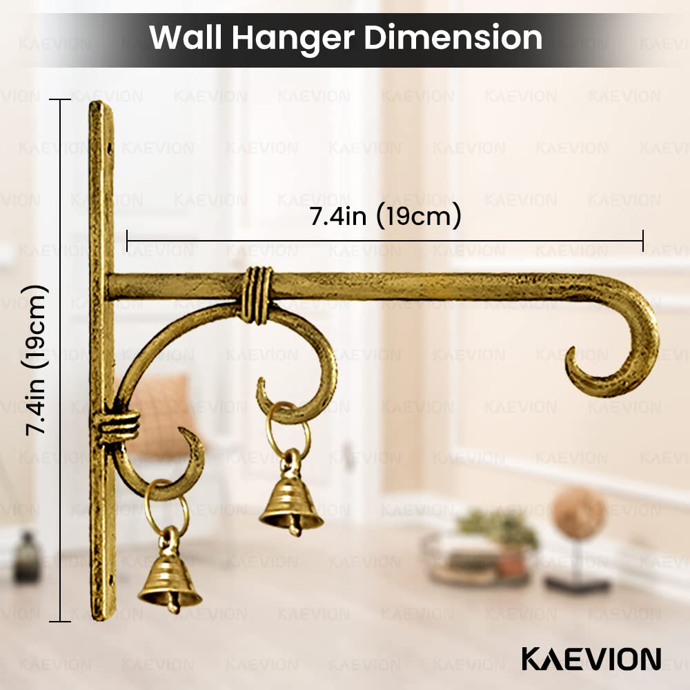 KAEVION Golden Antique Wall Bracket for Bird Feeders & Houses Planters Lanterns Wind Chimes Hanging Baskets Ornaments String Lights | Hotel | Office | Indoor | Outdoor- Pack of 1, 8”Inch