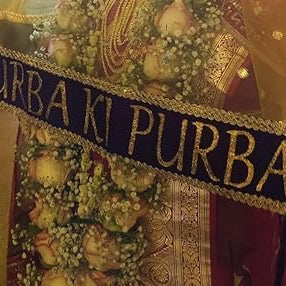 KAEVION Bridal Entry Fashionable Customized Name Net Dupatta/Chunni - (Only Dupatta)