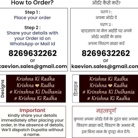 KAEVION Peach Bridal Net Dupatta for Marriage Function with Name Customized for Brides Entry, Wedding