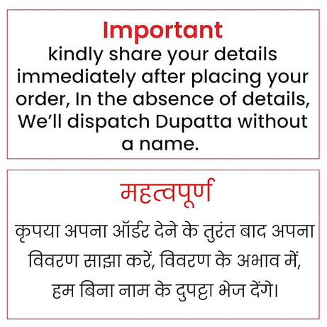 KAEVION Stylish Customized Name Dupatta | Message | Hash Tag | Slogans Net Dupatta/Chunni for Bride entry wedding| Best Blessing Gift for Dulhan