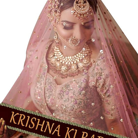 KAEVION Women Net Bridal Entry Wedding Dupatta | Name Customized Chunni for Brides Wedding-Free Size