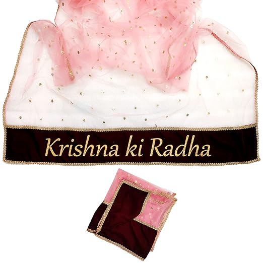 KAEVION Stylish Customized Name Dupatta | Message | Hash Tag | Slogans Net Dupatta/Chunni for Bride entry wedding| Best Blessing Gift for Dulhan