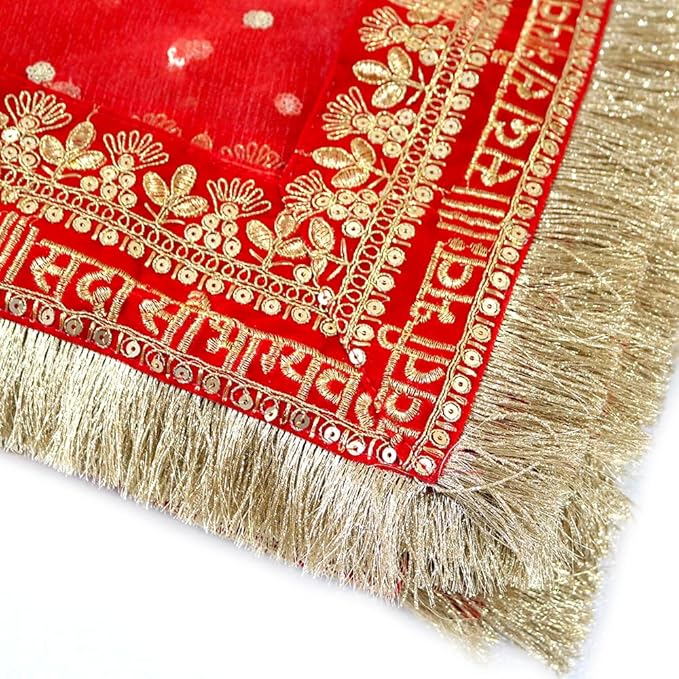 KAEVION 2.5M Net Sada Saubhagyawati Bhav Bridal Wedding Dupatta With Kiran lace | Bridal Women's Net Dupatta | Traditional Dulhan Entry Chunni | Designer Contrast Dupatta for Lehenga Saree