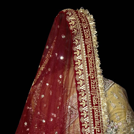 KAEVION 2.5 Meters Net Sada Saubhagyawati Bhav Bridal Wedding Dupatta With Sequins lace | Bridal Women's Net Dupatta | Traditional Dulhan Entry Chunni | Designer Contrast Dupatta for Lehenga Saree