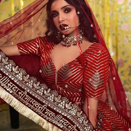 KAEVION Women Net 2.5 Meter Sada Saubhagyawati Bhav Wedding Dupatta with Kiran Lace | Embroidered Traditional Bridal  Designer Contrast Dupatta for Special Occasion | Dulhan Chunni