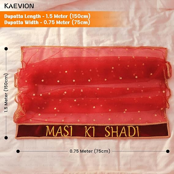 Kaevion Masi Ki Shadi Dupatta/Bua Ki Shadi Chunni/Didi Ki Shadi Odhni/ Beautiful Entry Dupatta for Kid’s