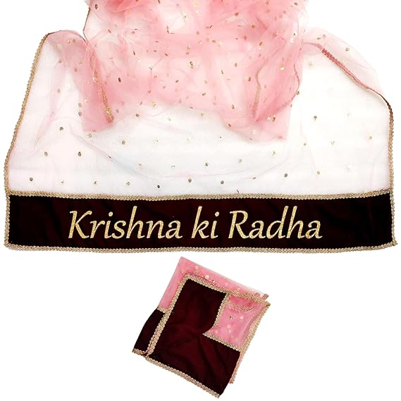 KAEVION Traditional Handmade Bridal Net Dupatta Customized Grooms Name Print Chunni | Ghunghat for Bride Entry (dupatta only)