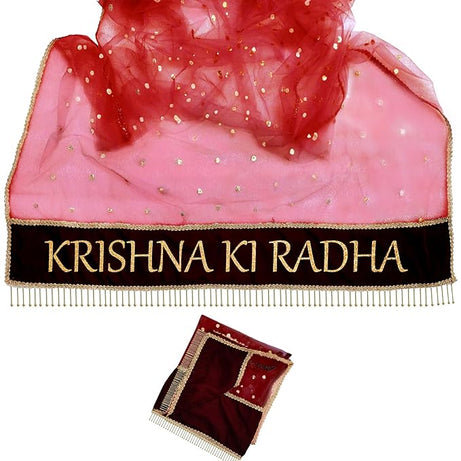 KAEVION 2.5 Meters Net Personalized Chunni for Wedding Day | Customized Name Bridal Dupatta for Marriage, Special Occasion