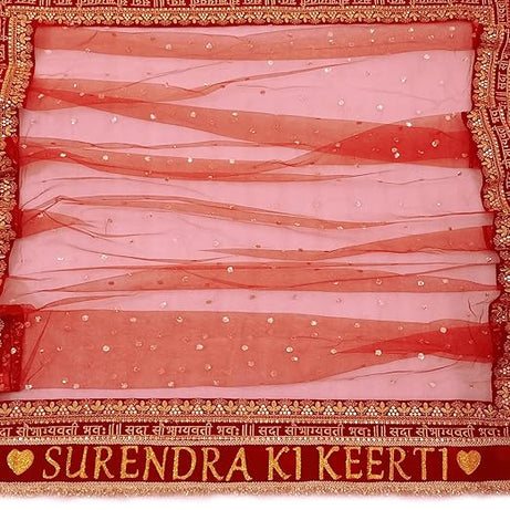 KAEVION 2.5 Meter Net Bridal Entry Dupatta with Dulha Dulhan Name and Sada Saubhagyavati Bhav Border with Sequins Lace | Dulhan Entry Customised Name Dupatta for Wedding, Marriage and Reception
