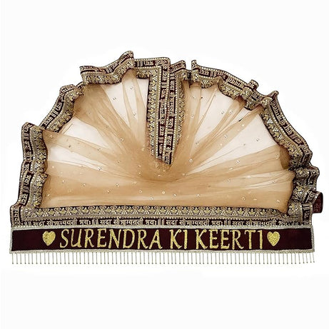KAEVION Net Bridal Entry Sada Saubhagyawati Bhav Dupatta with Customized Name | Dulhan Wedding Dupatta with Pipe Lace - Pack of 1