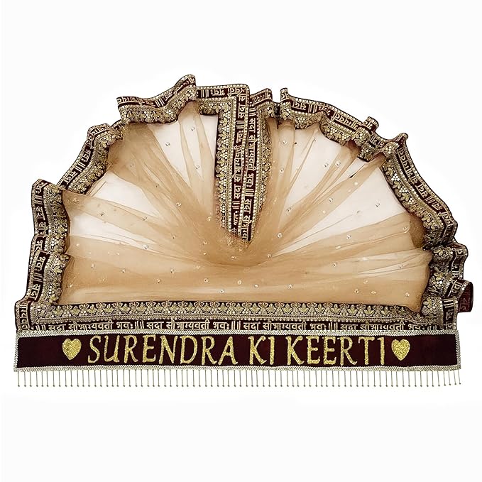 KAEVION Net Bridal Entry Sada Saubhagyawati Bhav Dupatta with Customized Name | Dulhan Wedding Dupatta with Pipe Lace - Pack of 1