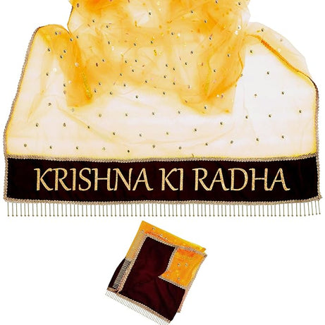 KAEVION 2.5 Meters Customized Women Entry Net Dupatta for Bridal and Wedding Functions | Dulha Dulhan Name Chunari  | Traditional Outfits (Dupatta only)