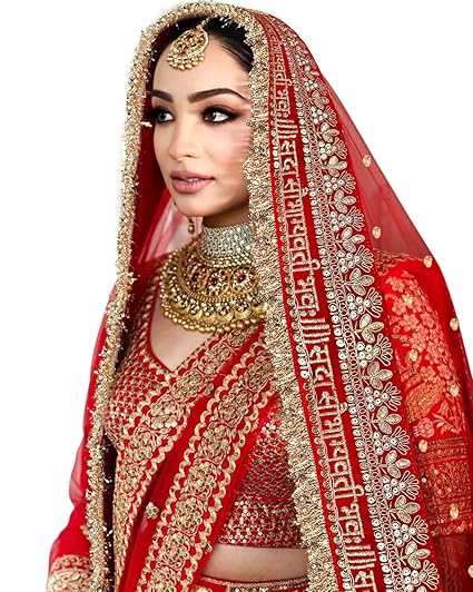 KAEVION 2.5 Meters Net Sada Saubhagyawati Bhav Bridal Wedding Dupatta With Sequins lace | Bridal Women's Net Dupatta | Traditional Dulhan Entry Chunni | Designer Contrast Dupatta for Lehenga Saree