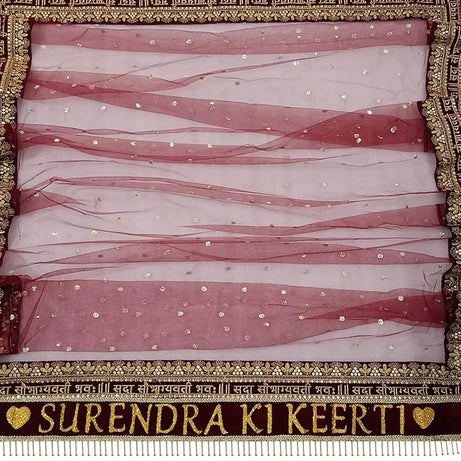 KAEVION Net Bridal Entry Sada Saubhagyawati Bhav Dupatta with Customized Name | Dulhan Wedding Dupatta with Pipe Lace - Pack of 1