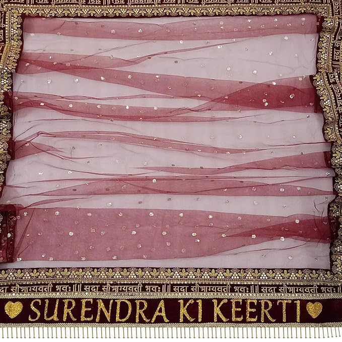 KAEVION Net Bridal Entry Sada Saubhagyawati Bhav Dupatta with Customized Name | Dulhan Wedding Dupatta with Pipe Lace - Pack of 1