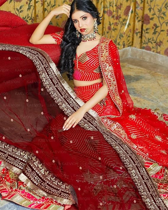 KAEVION Net Bridal Sada Saubhagyawati Bhav Wedding Dupatta with Kiran lace -2.5 Meter