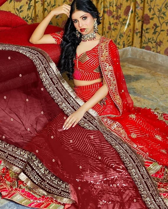 KAEVION Women Net 2.5 Meter Sada Saubhagyawati Bhav Wedding Dupatta with Kiran Lace | Embroidered Traditional Bridal  Designer Contrast Dupatta for Special Occasion | Dulhan Chunni