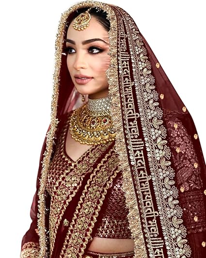 KAEVION 2.5 Meters Net Sada Saubhagyawati Bhav Bridal Wedding Dupatta With Sequins lace | Bridal Women's Net Dupatta | Traditional Dulhan Entry Chunni | Designer Contrast Dupatta for Lehenga Saree