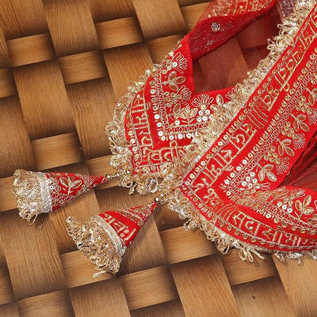 KAEVION 2.5 Meter Net Sada Saubhagyawati Bhav Bridal Wedding Dupatta With Sequins lace | Bridal Women's Net Dupatta | Traditional Dulhan Entry Chunni | Designer Contrast Dupatta for Lehenga Saree