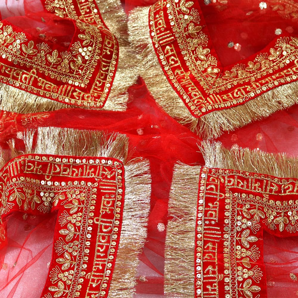 KAEVION Net Sada Saubhagyawati Bhav Bridal Wedding Dupatta With Kiran lace | Bridal Women's Net Dupatta | Traditional Dulhan Entry Chunni