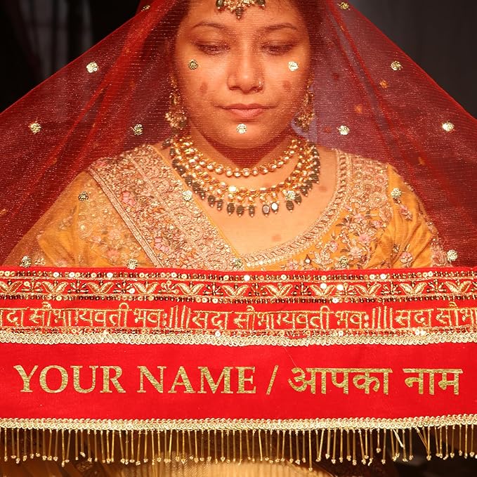 KAEVION Net Bridal Entry Sada Saubhagyawati Bhav Dupatta with Customized Name |Dulhan Wedding Dupatta with Heavy Pipe Lace