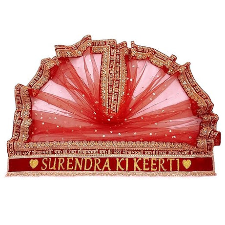KAEVION Net Bridal Entry Sada Saubhagyawati Bhav Dupatta with Customized Name | Dulhan Wedding Dupatta with Pipe Lace - Pack of 1