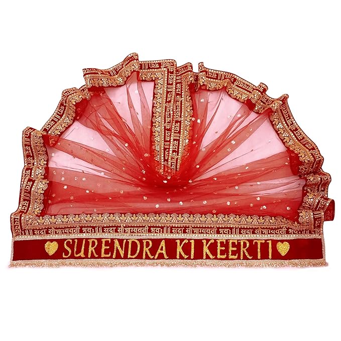 KAEVION Net Bridal Entry Sada Saubhagyawati Bhav Dupatta with Customized Name |Dulhan Wedding Dupatta with Heavy Pipe Lace