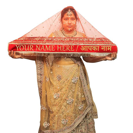 KAEVION Net Bridal Entry Sada Saubhagyawati Bhav Dupatta with Customized Name |Dulhan Wedding Dupatta with Heavy Pipe Lace