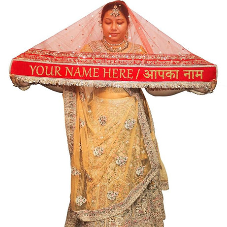 KAEVION 2.5 Meter Net Bridal Entry Dupatta with Dulha Dulhan Name and Sada Saubhagyavati Bhav Border with Sequins Lace | Dulhan Entry Customised Name Dupatta for Wedding, Marriage and Reception