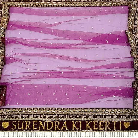 kaevion Sada Saubhagyawati Bridal Customized Dupatta | Name Bride Chunni & Dupattas | Dulhan Name Wala dupatta for Marriage, Indian, Punjabi, Sagan Ceremony, Mangni, Teej, Karwachauth