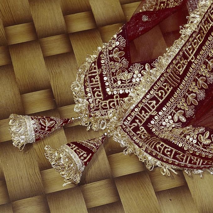 KAEVION 2.5 Meters Net Sada Saubhagyawati Bhav Bridal Wedding Dupatta With Sequins lace | Bridal Women's Net Dupatta | Traditional Dulhan Entry Chunni | Designer Contrast Dupatta for Lehenga Saree