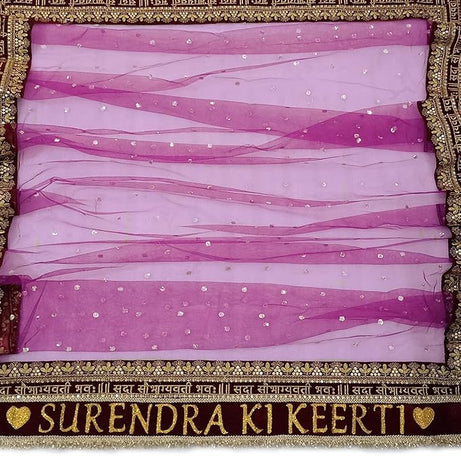 kaevion Sada Saubhagyawati Bridal Customized Dupatta | Name Bride Chunni & Dupattas | Dulhan Name Wala dupatta for Marriage, Indian, Punjabi, Sagan Ceremony, Mangni, Teej, Karwachauth