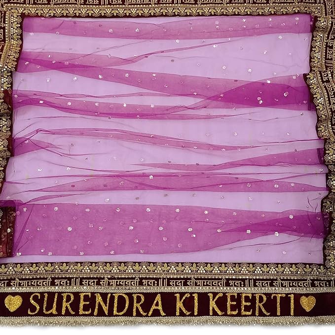 kaevion Sada Saubhagyawati Bridal Customized Dupatta | Name Bride Chunni & Dupattas | Dulhan Name Wala dupatta for Marriage, Indian, Punjabi, Sagan Ceremony, Mangni, Teej, Karwachauth
