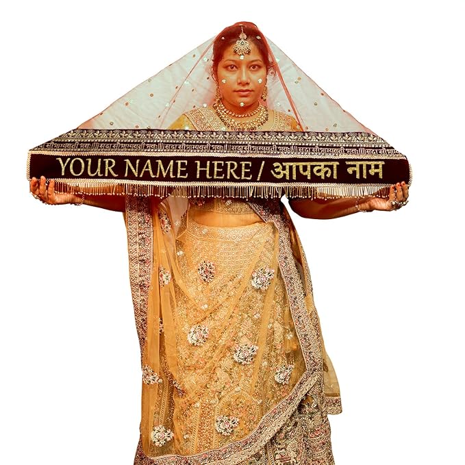 KAEVION Net Bridal Entry Sada Saubhagyawati Bhav Dupatta with Customized Name | Dulhan Wedding Dupatta with Pipe Lace - Pack of 1