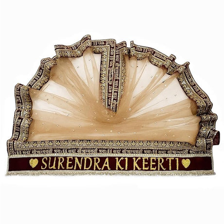KAEVION 2.5 Meter Net Bridal Entry Dupatta with Dulha Dulhan Name and Sada Saubhagyavati Bhav Border with Sequins Lace | Dulhan Entry Customised Name Dupatta for Wedding, Marriage and Reception
