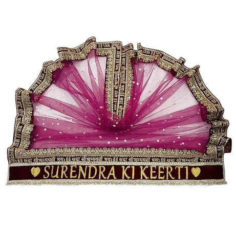 kaevion Sada Saubhagyawati Bridal Customized Dupatta | Name Bride Chunni & Dupattas | Dulhan Name Wala dupatta for Marriage, Indian, Punjabi, Sagan Ceremony, Mangni, Teej, Karwachauth