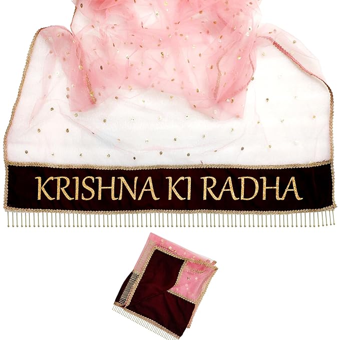 KAEVION 2.5 Meters Customized Name Entry Net Dupatta for Bridal | Chunni for Wedding | Engagement, Marriage and Anniversary