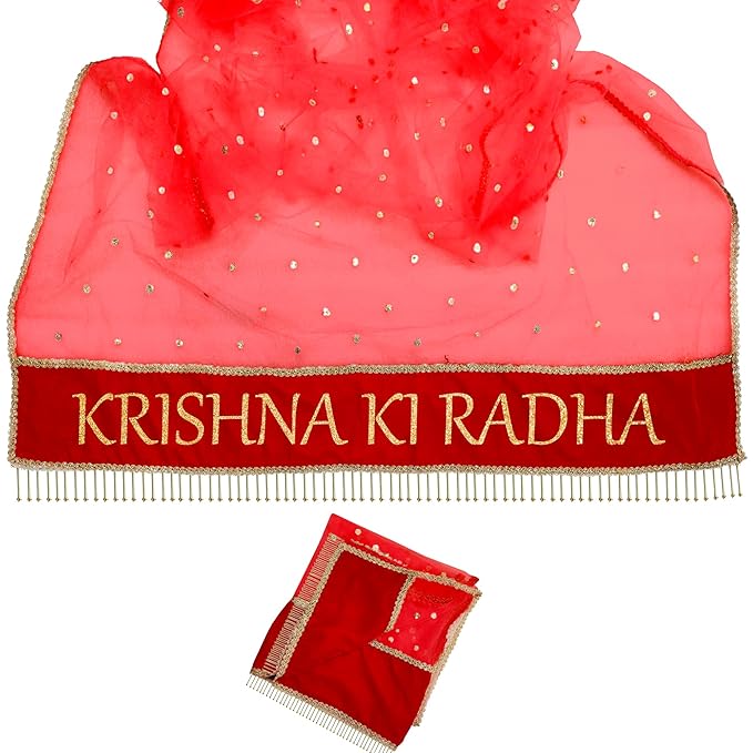 KAEVION 2.5 Meters Net Customized Bride and Groom Name Net Dupatta with latkan frill | Dulhan Entry Chunari | Women's Self Design Net Dupatta for Special Occasions -Wedding Dupatta