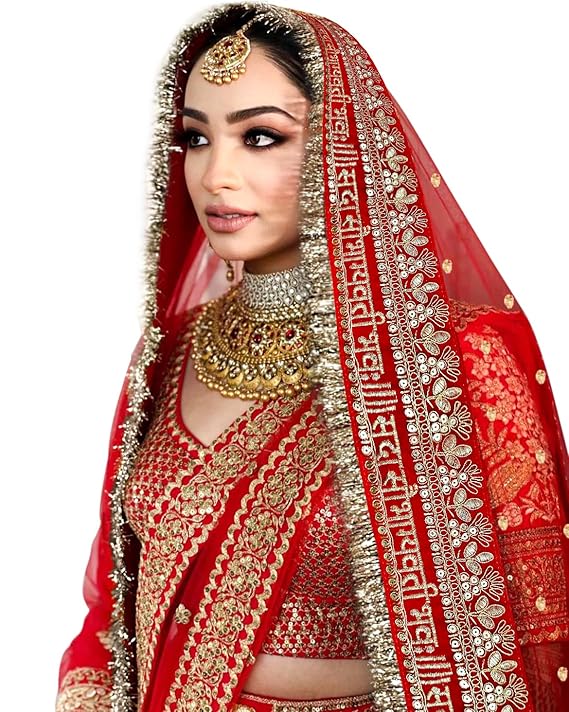 KAEVION 2.5M Net Sada Saubhagyawati Bhav Bridal Wedding Dupatta With Kiran lace | Bridal Women's Net Dupatta | Traditional Dulhan Entry Chunni | Designer Contrast Dupatta for Lehenga Saree